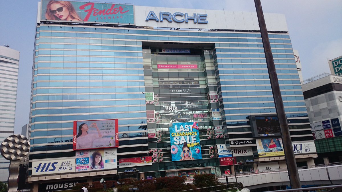 sisterbanana's tweet image. #サザンモーニング
#エフエムみやこ
栃木のラケット🎾さん
おめおめでーす

NACK5のある大宮
こんなとこです