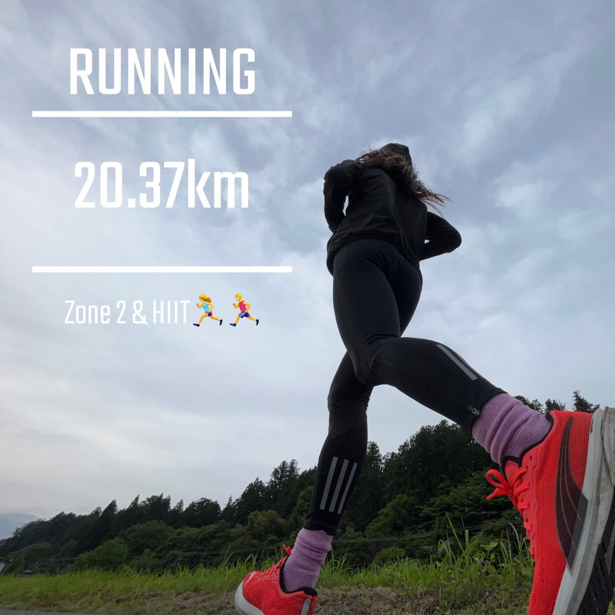 Running for the Animals 🐄🐖🐓 

[Running BGM]
youtu.be/1m_QSko_ryE?si…

#ヴィーガン
#ビーガン
#プラントベース
#ウェルネス
#ライフハック
#WFPB
#抗炎症
#アンチエイジング
#60歳
#栄養
#低心拍
#ゾーン2
#HIIT
#VO2max 
#ミトコンドリア
#スムージー
#Vitamix