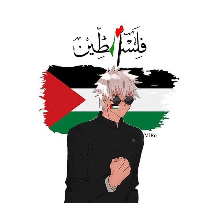 AnimeePost's tweet photo. Free Palestine 🇵🇸❤️‍🩹 https://t.co/8p3Kj74lvC