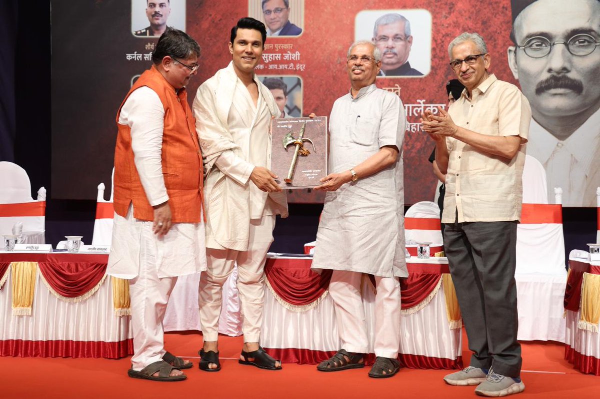 दादर, मुम्बई में आयोजित 'स्वातंत्र्यवीर सावरकर पुरस्कार समारोह' में मुख्य अतिथि के रूप में भाग लिया।