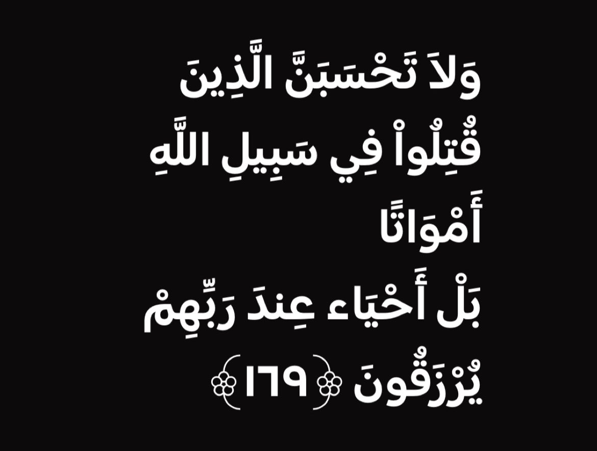 𝓞𝓶𝓪𝓻. (@omaaar247) on Twitter photo 