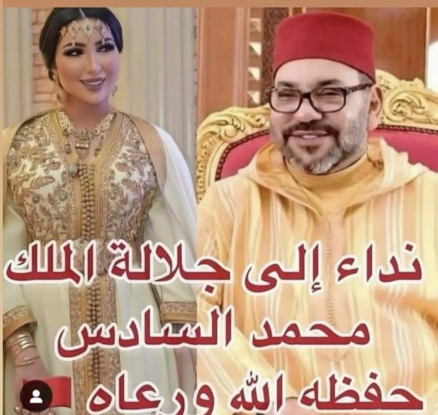 Fatimazahr5004's tweet photo. #العفو_الملكي_لدنيا_بطمه
#العفو_الملكي_لدنيا_بطمة https://t.co/obQRFAMD6H