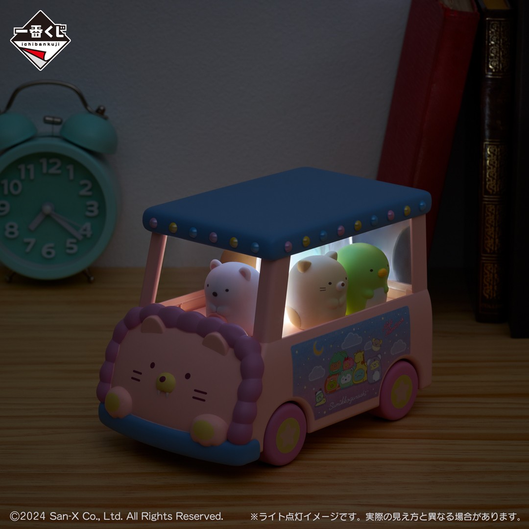 一番くじ(BANDAI SPIRITS) on X: 一番くじ(BANDAI SPIRITS) on X: