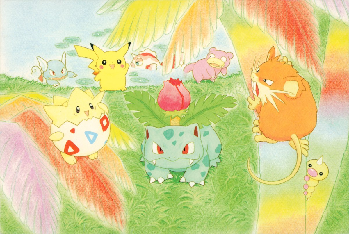 pkm_jp's tweet photo. Southern Island, Rainbow Island - Riverside サザンアイランド　レインボーアイランド・川辺 by Keiko Fukuyama https://t.co/OJY2D4XWD1