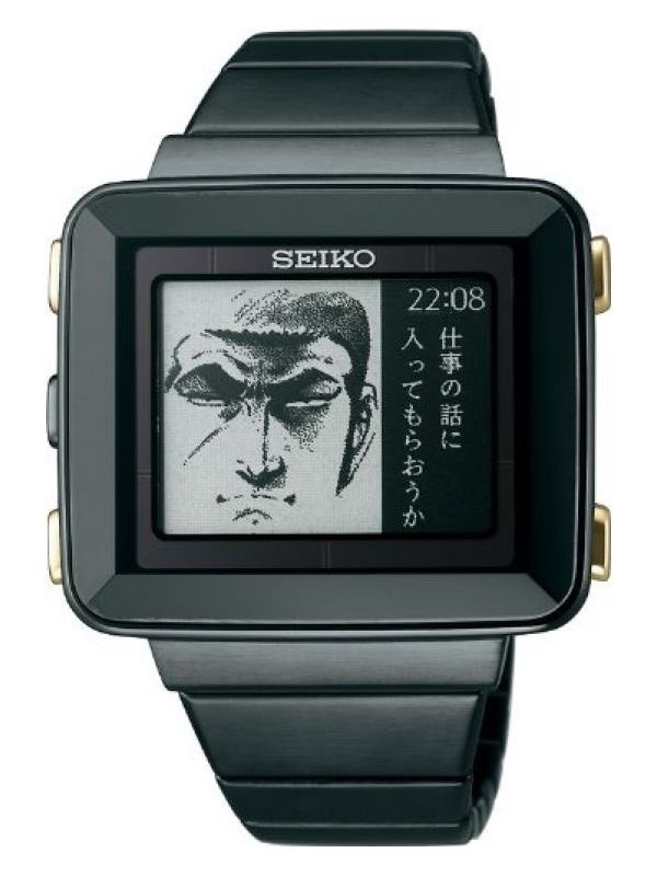 Seiko: Limited Edition Golgo 13 Watches (2012)