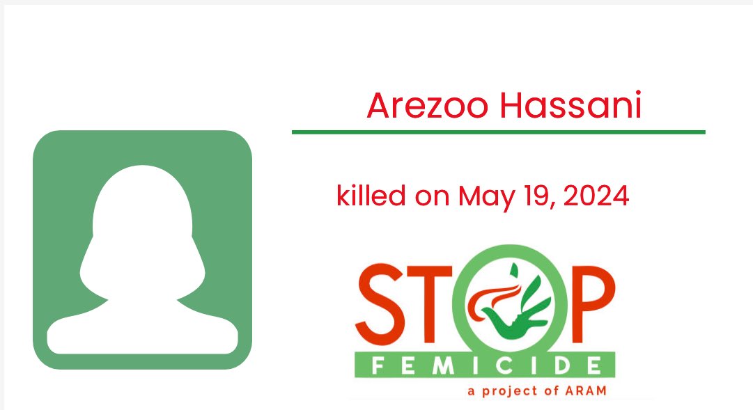 دوشنبه ۳۱ اردیبهشت ۱۴۰۳ یک زن با هویت آرزو حسنی توسط همسرش در ایوان‌غرب (ایوان) از توابع استان ایلام با انگیزه ناموسی توسط همسرش به طرز فاجعه‌باری کشته شد.آرزو، با ۱۰۰ ضربه متعدد چاقو و به طرز تکان‌دهنده‌ای توسط همسرش به قتل رسید .  #زن_کشی
#قتل_ناموسی #StopFemicide