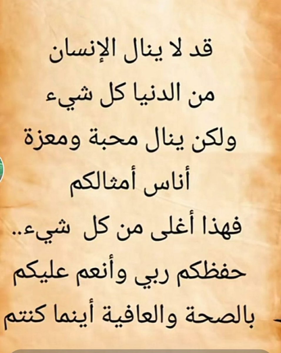 _9763063789203's tweet photo. https://t.co/ZzbLPWwIvd