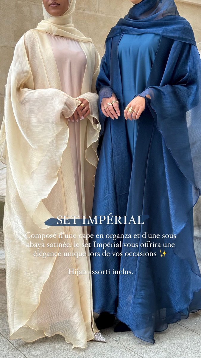 halaldressing's tweet image. La nouvelle collection Celebrate est en ligne 🎊 Toujours dessiné par nos soins, toujours faite dans nos ateliers émiratis 🇦🇪