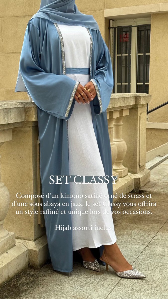 halaldressing's tweet image. La nouvelle collection Celebrate est en ligne 🎊 Toujours dessiné par nos soins, toujours faite dans nos ateliers émiratis 🇦🇪