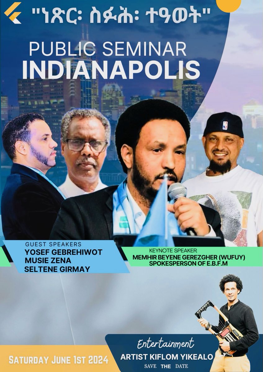 GirmaySeltene's tweet photo. Welcome Midwest justice seekers to Indianapolis IN THIS COMING SATURDAY. https://t.co/o4Jy5J9cxq