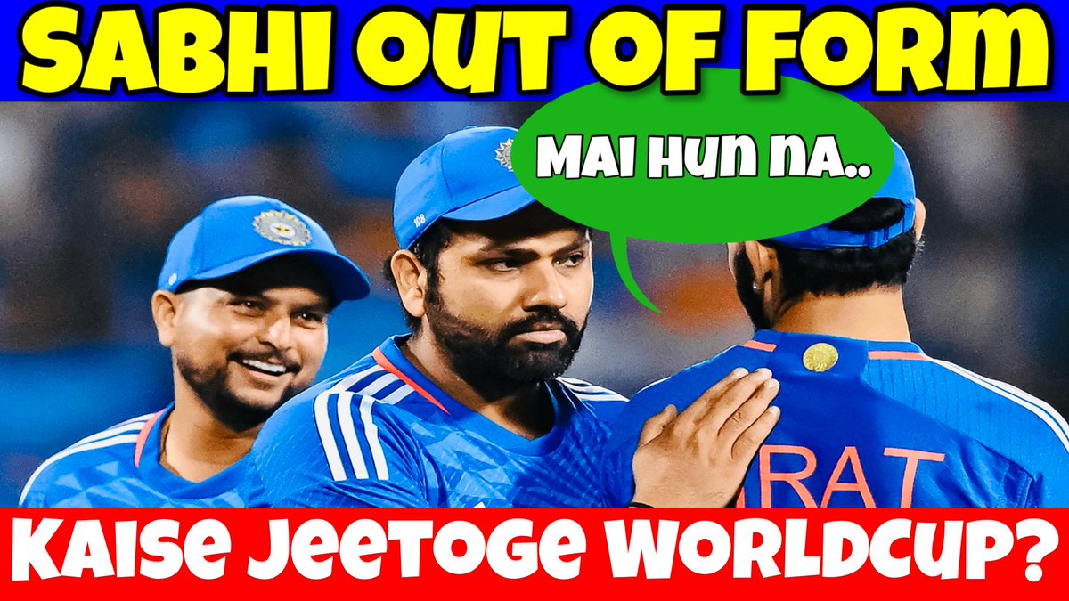 sonu_vig's tweet photo. https://t.co/GgO1bJc0Xc
Can india win T20 WorldCup ?
Big concern is apart from one or 2 players all are out of form..#T20WC24 #T20Cricket #worldcup https://t.co/bABGarTISP
