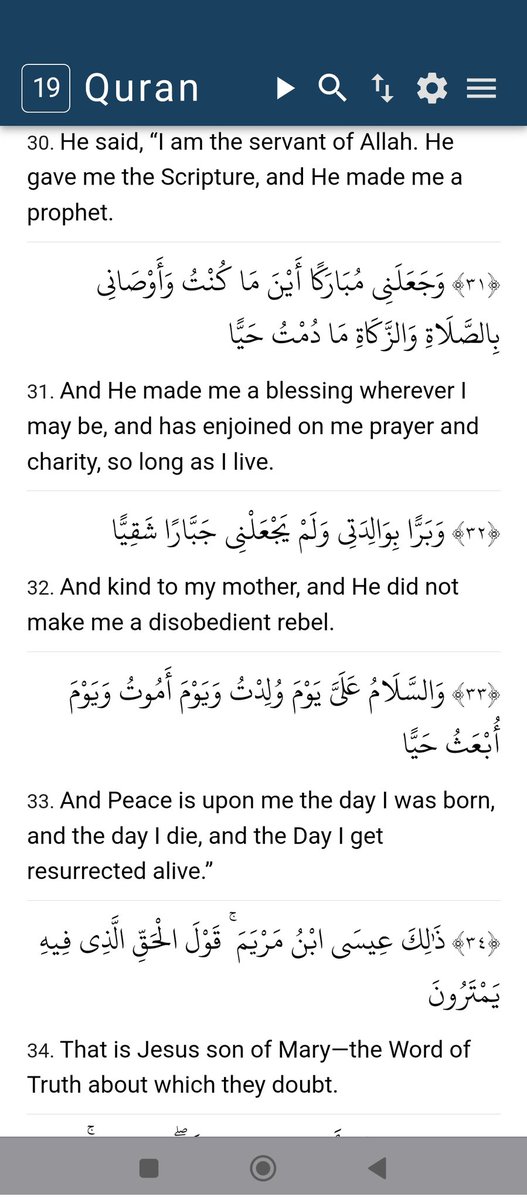 Ahmed Base🇸🇩🇸🇳 tweet media