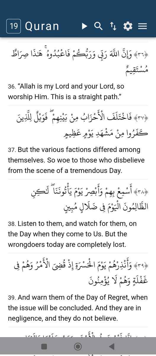 Ahmed Base🇸🇩🇸🇳 tweet media