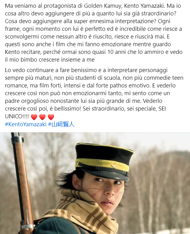 Ecco cosa penso su Kento dopo #GoldenKamuy. Sono sempre più emozionato, manca poco e 'festeggiamo' 10 anni 'insieme'. E come ho scritto lui è straordinario, è speciale. è unico. IL MIO TUTTO ❤️❤️❤️
#山﨑賢人 #KentoYamazaki