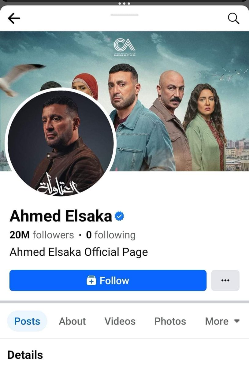 Dorktya's tweet photo. الي مزبلة التاريخ. https://t.co/L4IXSVdILg