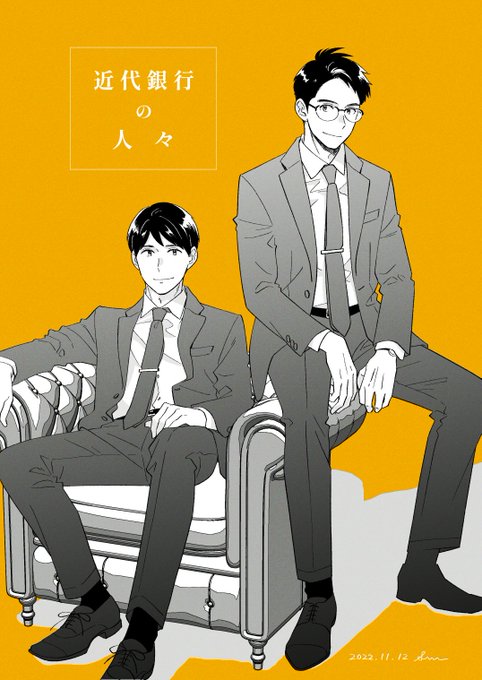 「2boys」 illustration images(Latest｜RT&Fav:50)｜5pages