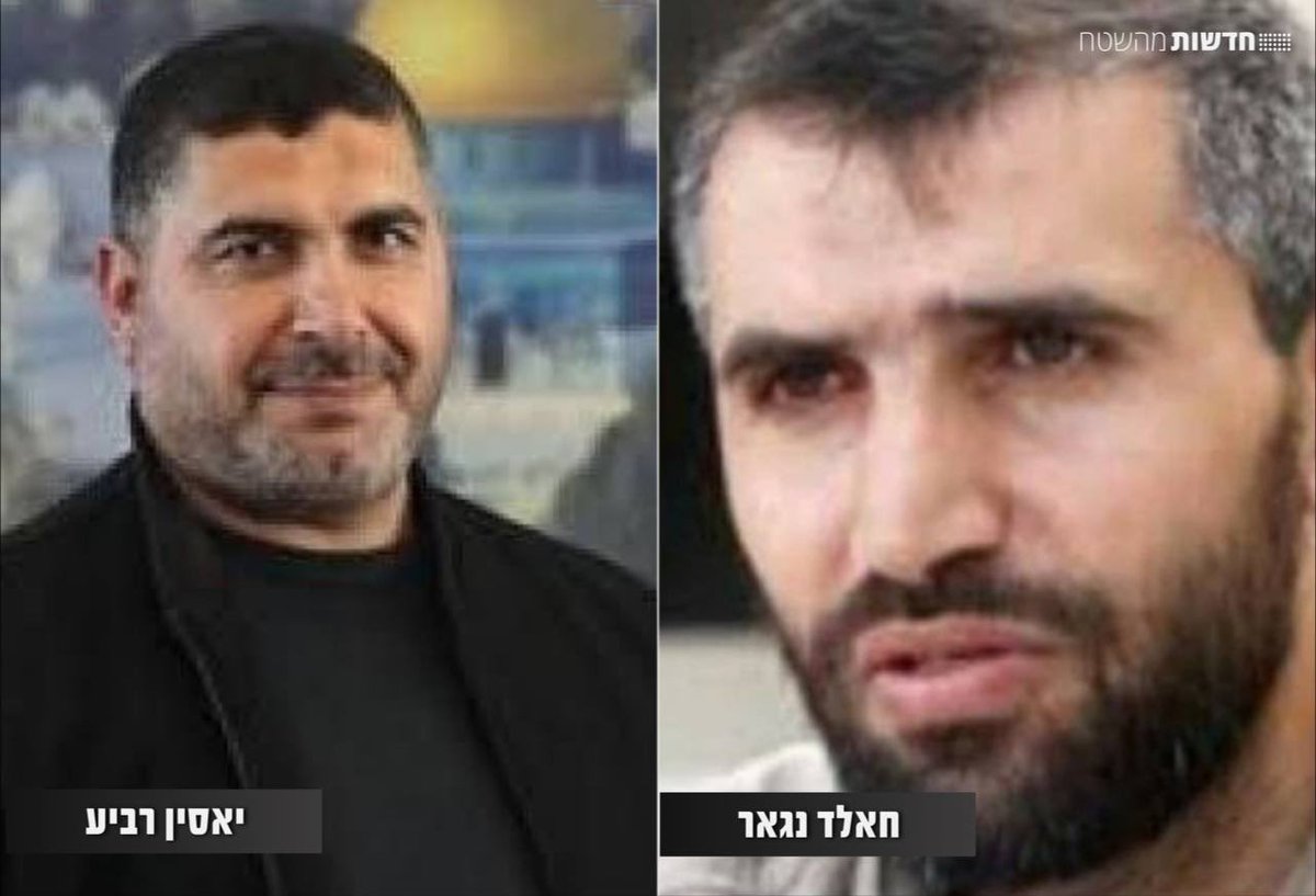Tonight’s Airstrike by the Israeli Air Force on Western Rafah in the Southern Gaza Strip is now reported to have resulted in the Successful Elimination of Yassin Rabia, the Head of Hamas’s Terror Operations in the West Bank as well as Khaled Nagar, a Senior Officer with Hamas’s