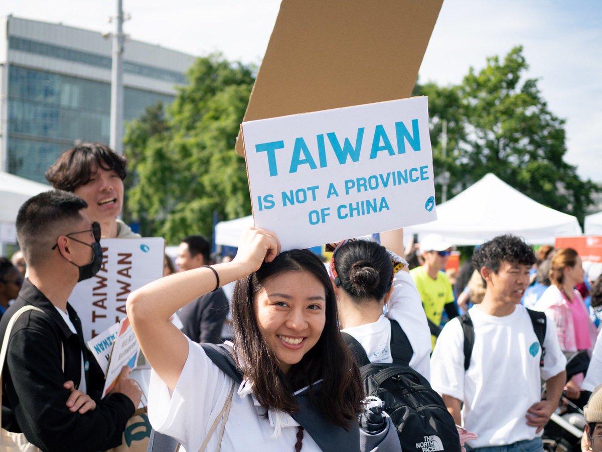 We want to make it loud and clear to the <a href="/UN/">United Nations</a> and the world- 

Taiwan is not a province of China.

Taiwan belongs to the Taiwanese people.