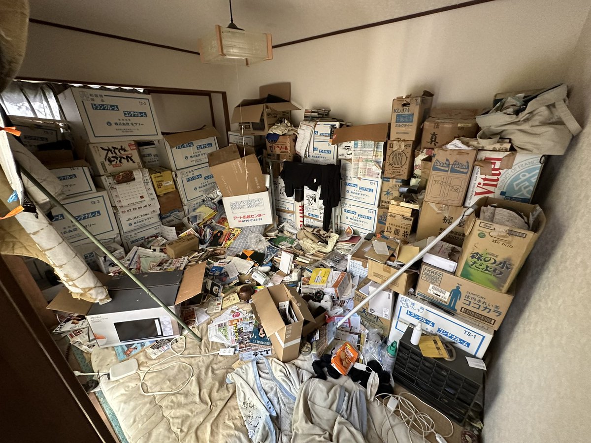 茨城県鉾田市 ▶︎ご遺品整理-特殊清掃現場 異臭がひどく買取品は無し