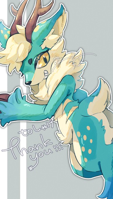 skeb!リクエスト&amp;ブーストありがとうございました!!🦌✨ 