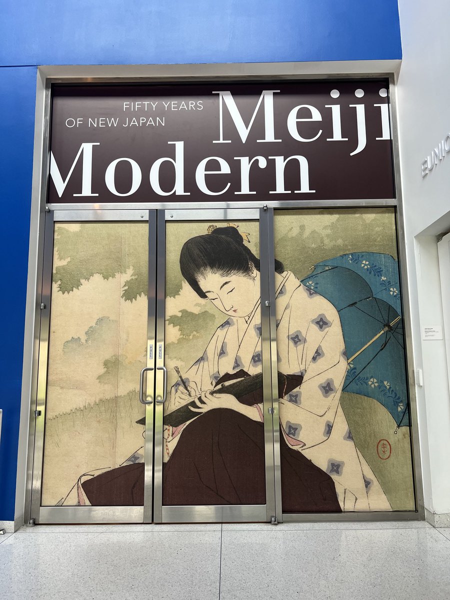 Today saw terrific world class art exhibit Meiji Modern: 50 Years of New Japan ⁦@SmartUChicago⁩ closing June 9. Free. Hidden gem in Chicago ⁦@UChicago⁩ . Beautiful art placed in sociopolitical context during time of transformational change in Japan
