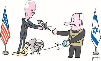 Terrorist pigs

#RafahOnFire