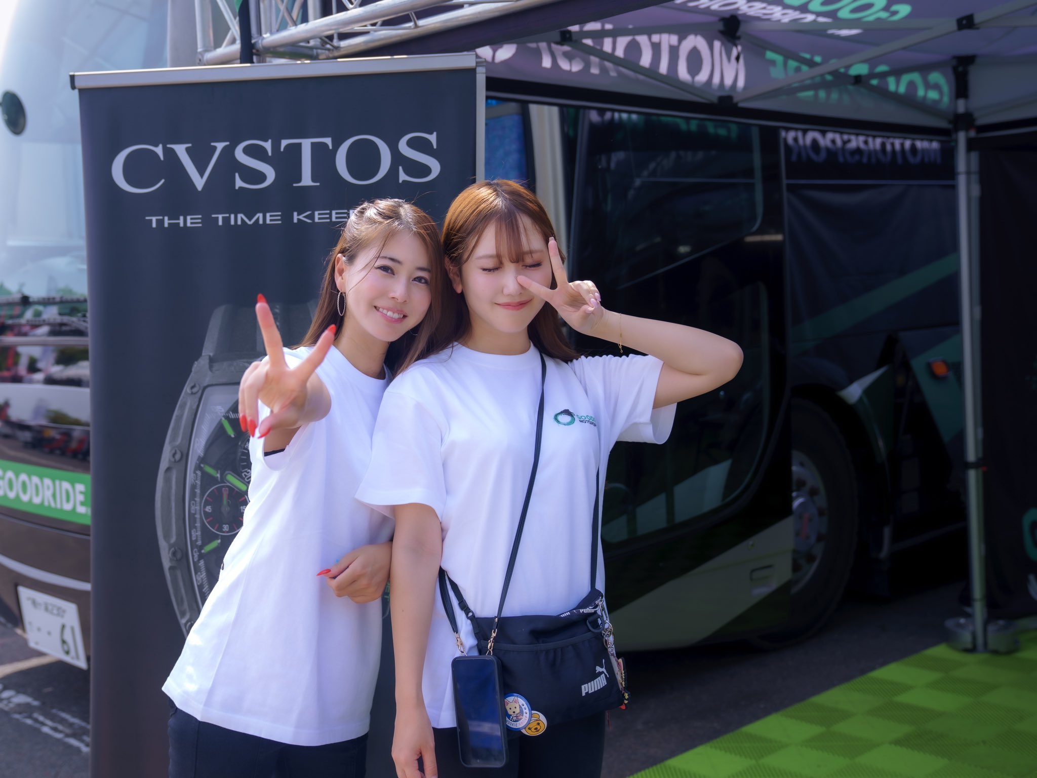 今井みどり❤︎ミタン on X: 