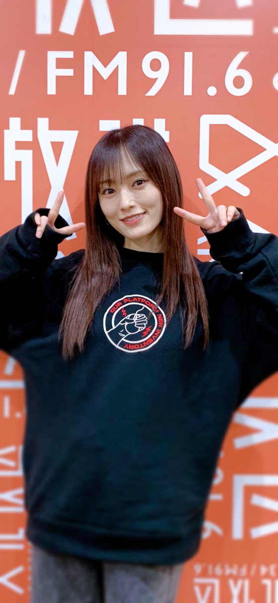 みなさんおはようございます〜✨
今日から水曜日までちょっと天気悪いみたい…😨
今週もよろしくお願いします🙇🙇
#山本彩 
#おはようございます