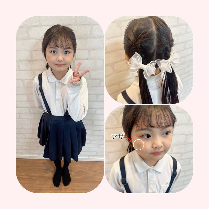 Twitterのコスプレ画像19