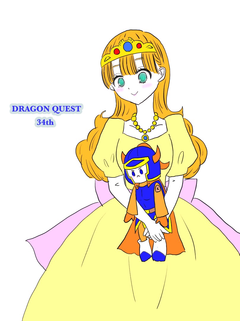 #ドラクエの日
#DQ38th
4年分のお祝い絵での参加です!!
おめでとうございます🎉🎉🎉 