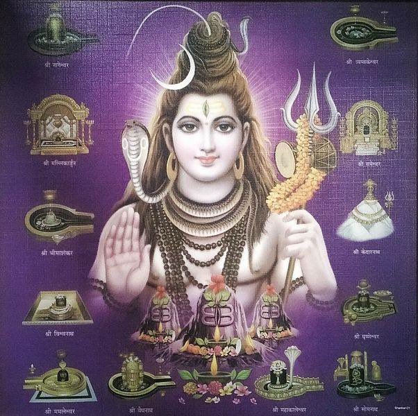 Om Namah Shivaya