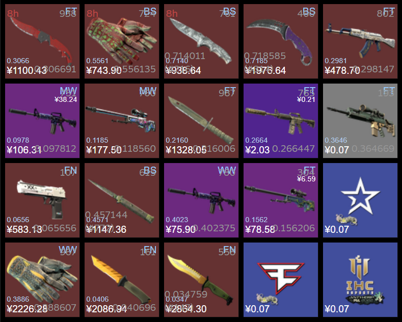 Selling all these skins for 95-97% buff crypto/bank, have more coming soon. dm