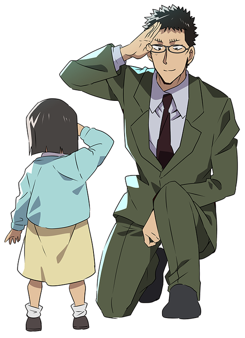 「black hair father and daughter」 illustration images(Latest)