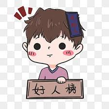 CoinTrader1992's tweet photo. 推竟然又解封了，我是做了什么好事感动上苍了吗？ https://t.co/JZVV4yma9g