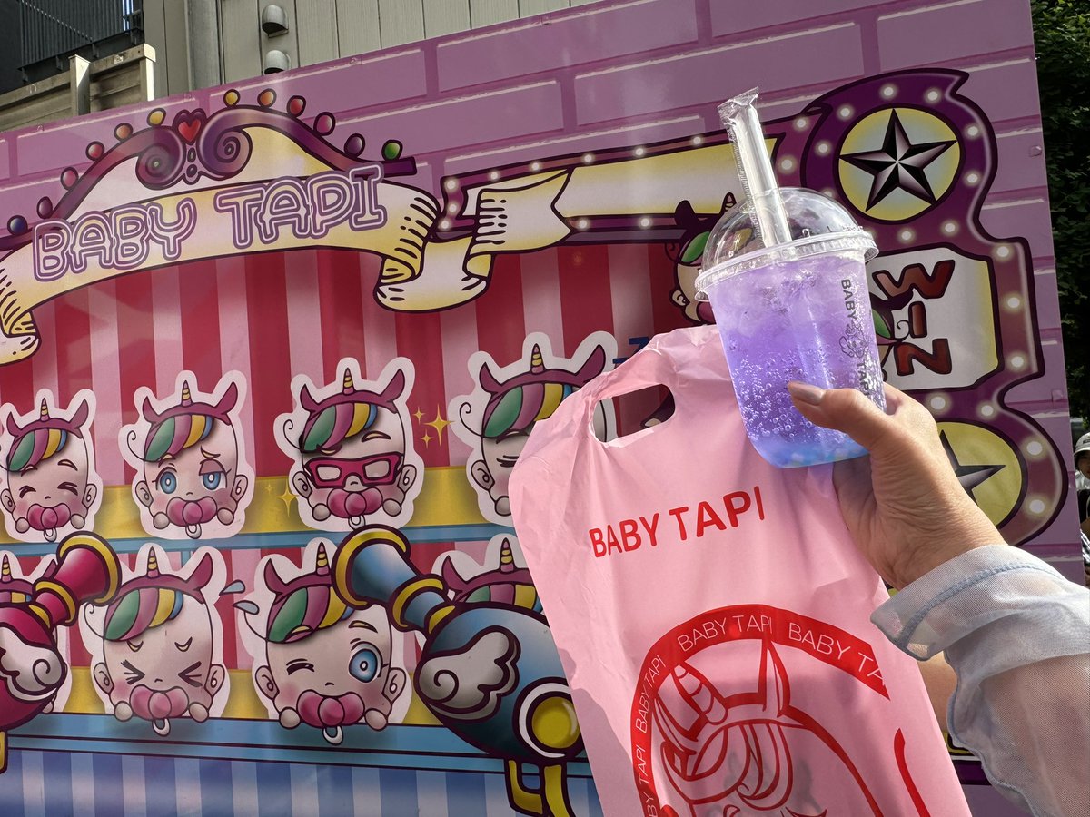 harumin0703's tweet photo. 長いこと使ってたABCの鏡
外が破れて来ちゃって🥹💦
今日からまつに買ってもらった
ベビタピ使う〜🫶
まつ〜沢山買ってくれてありがと💕
@BUDDIIS_kevviis 
#BABYTAPI  #AcidBlackCherry https://t.co/9x2DB5vGXt