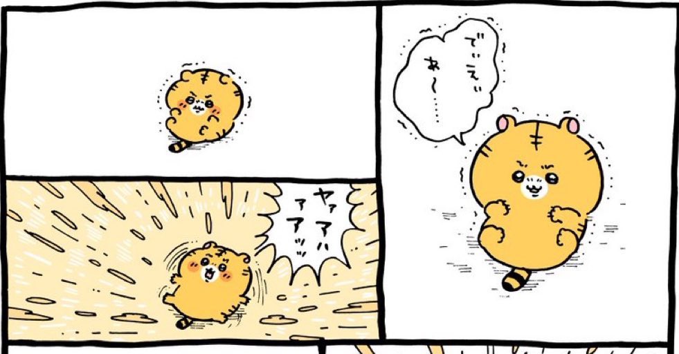 HkkChiikawa's tweet photo. 5月も最終
今週も張り切って仕事頑張ります！ https://t.co/HedWcvRCcm