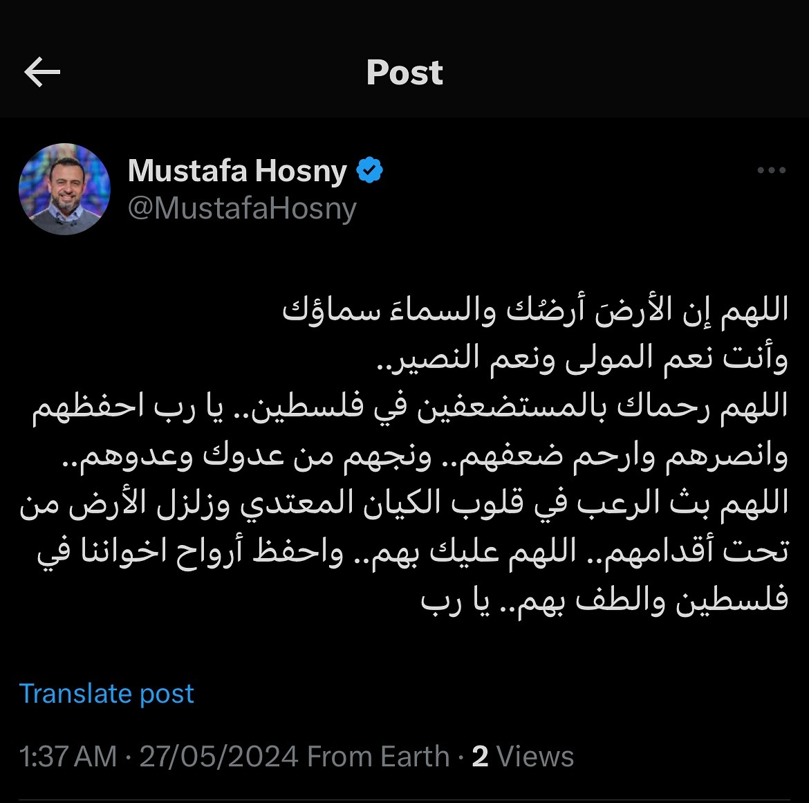 merna_899's tweet photo. @Ejmarri https://t.co/hxcs8jZVkc