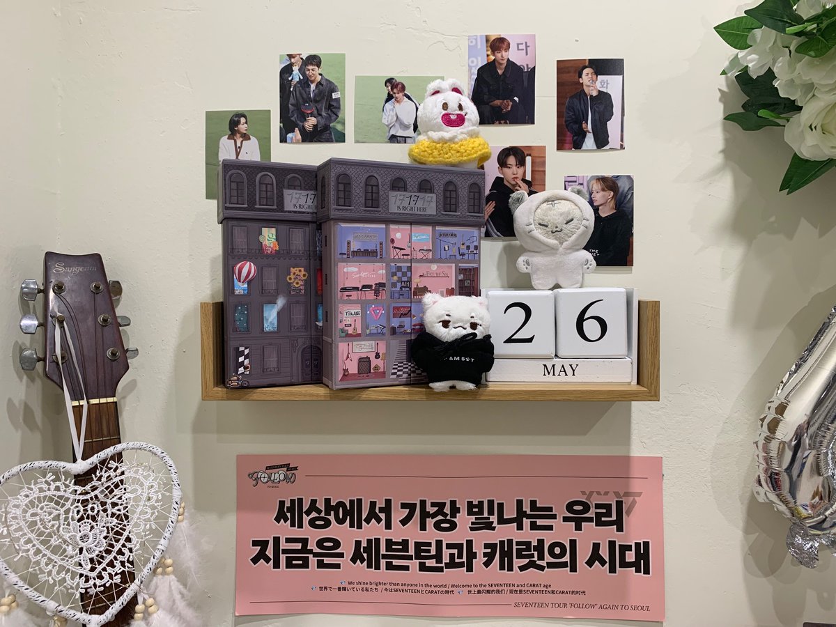 mahal_carat's tweet photo. 우리 세븐틴 9주년 축하해요~~~
우리 함께 행복하자~

#세븐틴의_지휘에_맞취_캐럿들은_함께_연주할게
#SVT_SECOND_TO_NONE
#SEVENTEEN #세븐틴 #SVT @Cafe_byeolha https://t.co/R2jrBCwqqM