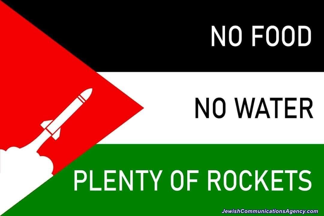 Israel News Pulse tweet media