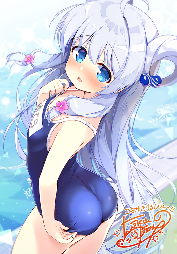 lyrcstr's tweet photo. 紺色スク水イラストでおなじみ！　永山ゆうのん先生（@yama913）から、ステラの #Skeb イラストが届きました～！　これから泳ごうかな～ってプールサイドに立った時、お尻のめくれに気付いて直してる最中とかそんなシチュエーションです！　ありがとうございましたーーーー！

https://t.co/wy6RdF6JDF https://t.co/KqszRPbeo0