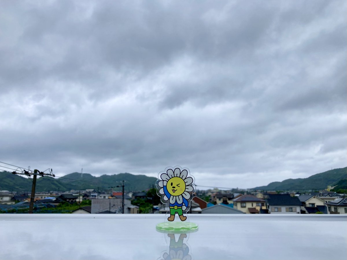 みんな〜おはようさん🌼 有田市の天気は雨🌧️ 昨日のカラッとした気温と変わってジメジメしてるな〜💧 5月のラスト1週間もがんばっていこらー！ #企業公式つぶやき部 #企業公式が毎朝地元の天気を言い合う