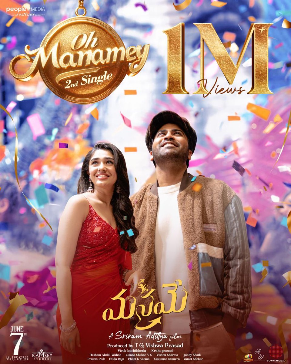 𝟏 𝐌𝐢𝐥𝐥𝐢𝐨𝐧+ 𝐕𝐢𝐞𝐰𝐬 and counting for the breezy melody #OhManamey ❤️‍🔥

#Manamey 2nd single ~ 𝑻𝒓𝒆𝒏𝒅𝒊𝒏𝒈 on #YoutubeMusic 🎶 

Keep Listening 🎧 - youtu.be/JiT0Gi2Hmk4