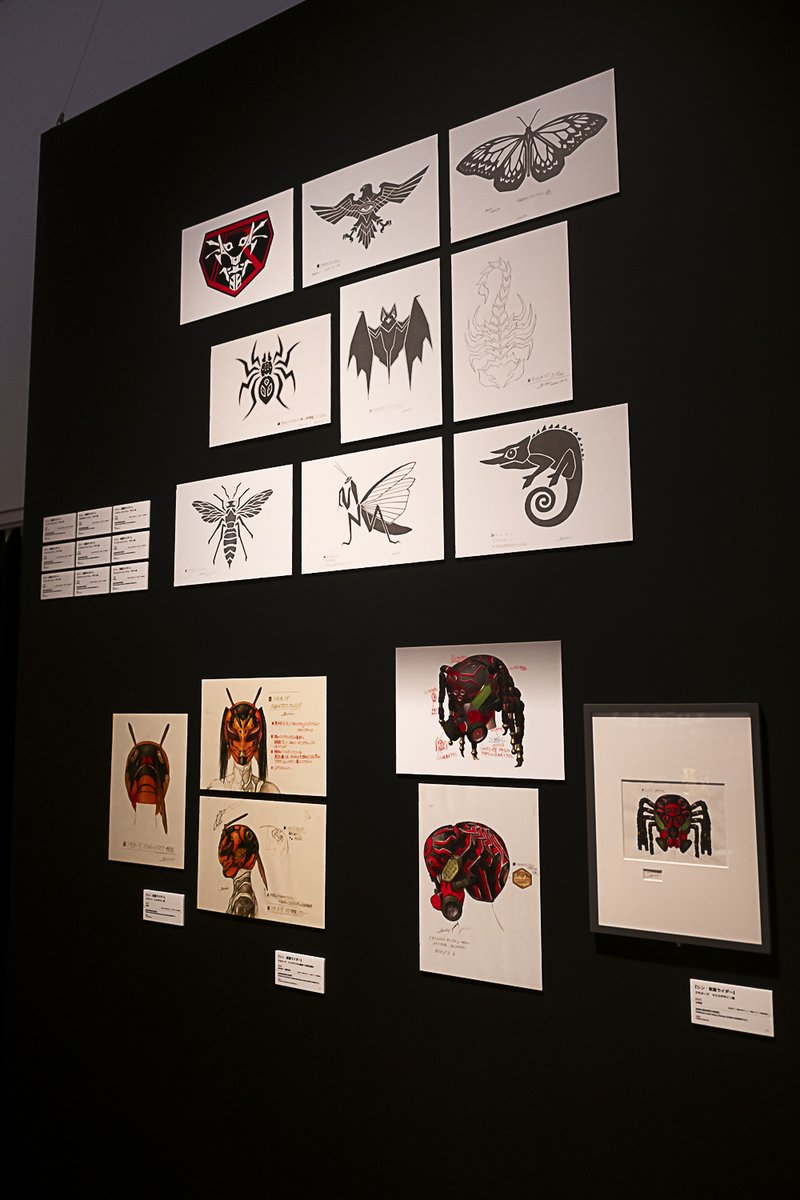 annohideakiten's tweet image. #庵野秀明展 愛知展
『#シン・仮面ライダー』のコーナーでは、
オーグのデザイン画や映画ポスターを展示しています。
繰り返し見ることで新しい発見があるかも…?
リピート来場もお待ちしております!
▼チケット情報はこちら
tv-aichi.co.jp/annohideakiten/