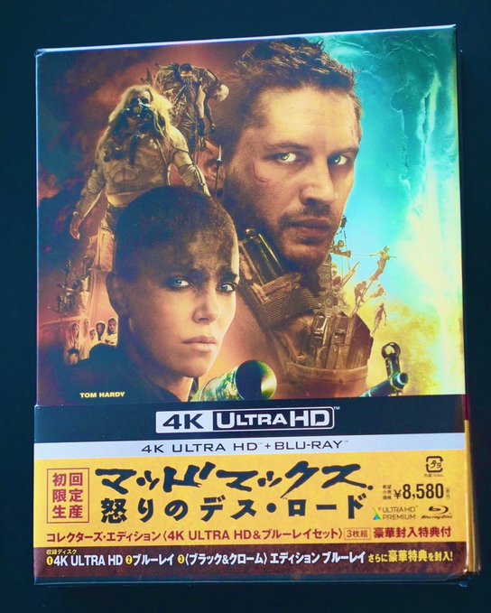 HIDEO_KOJIMA_EN's tweet photo. I don't know how many I bought but since 4KUHD version is out, I bought it again. https://t.co/yxCX263Enp