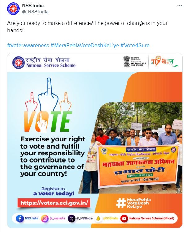 जय हिंद..जय भारत..जय एन.एस.एस. !!
#NoVoterToBeLeftBehind #chunavkaparv #merapehlavotedeshkeliye #ivoteforsure #NSS #MYBharat #MeraYuvaBharat #मेरी_माटी_मेरा_देश
x.com/_NSSIndia/stat…
@ianuragthakur @NisithPramanik @YASMinistry @NITKM2021 @_NSSIndia @pibyas @CBC_Chandigarh