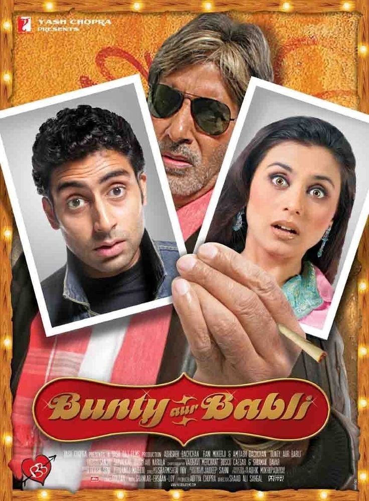 [27 May]
• #BuntyAurBabli (2005) 19 Years Complete.

Total India Nett - ₹ 36.25 Cr
Verdict - SUPER HIT

Telegram.me/BollywoodBoxOf…

#AmitabhBachchan #AbhishekBachchan #RaniMukerji - #ShaadAli