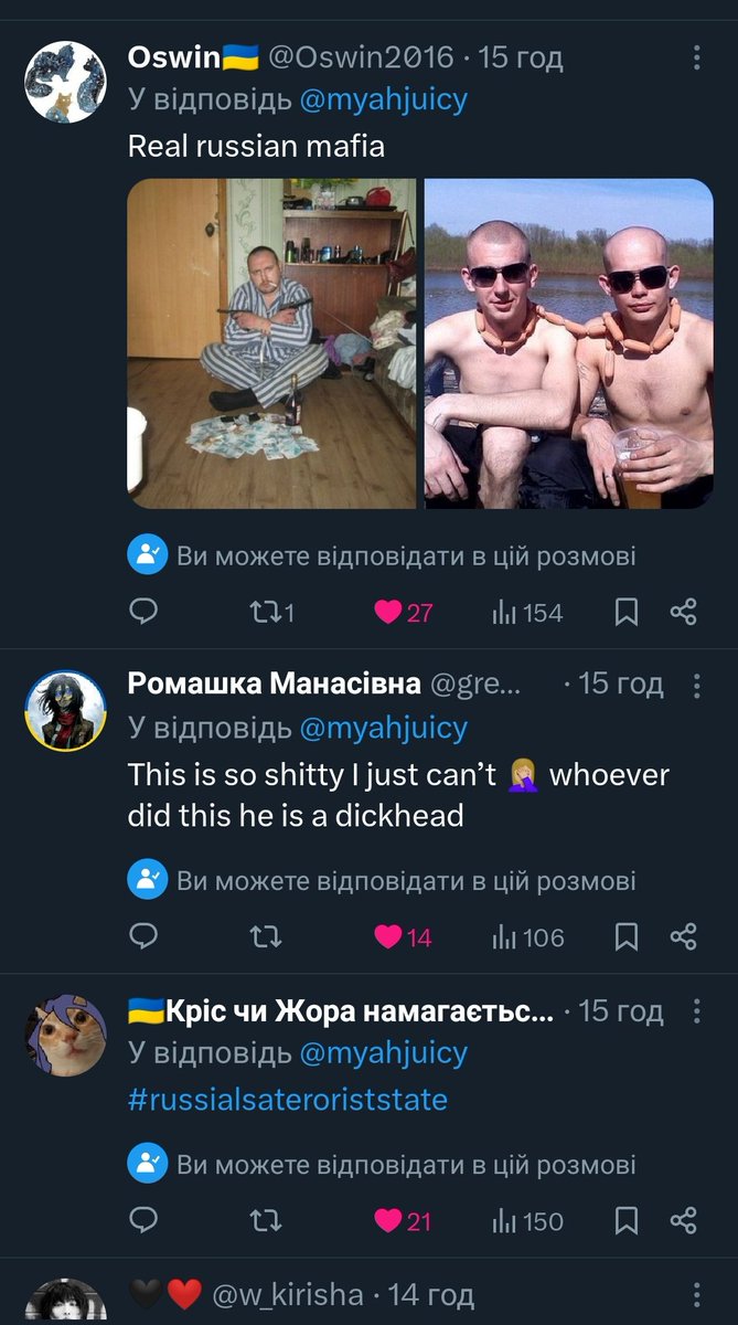 #notylc I wonder why are you blocking and hiding comments from Ukrainians who are rightfully mad at you for promoting the work romanticising those who are actively murdering Ukrainians?