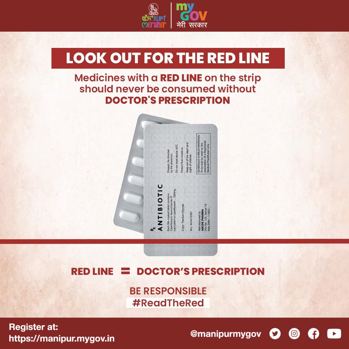 Spot the RED LINE on medicine strips? 
It's not just a mark, it's your cue to consult a doctor before popping pills!
Stay responsible with your health.  

#MedicationSafety #ConsultADoctor #HealthResponsibility #RedLineReminder #HealthAwareness #HeteroHealthcare