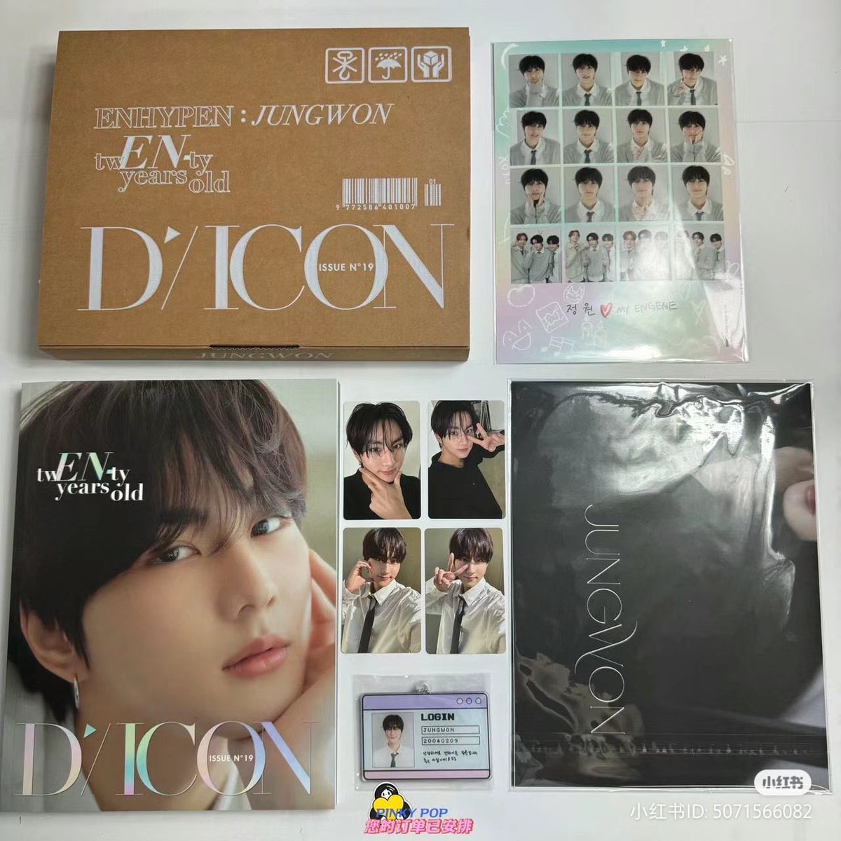 PREVIEW] Enhypen DICON Issue Vol19 2024 Jungwon Heeseung Jay