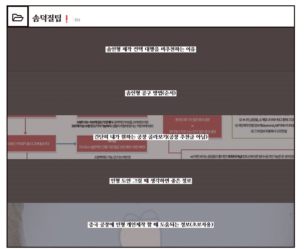 *+:꒰ 람지 ꒱:+* tweet media